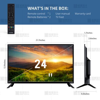 24 Inch Class 720P HD LED TV With 60Hz Refresh Rate And Built In DVD Player